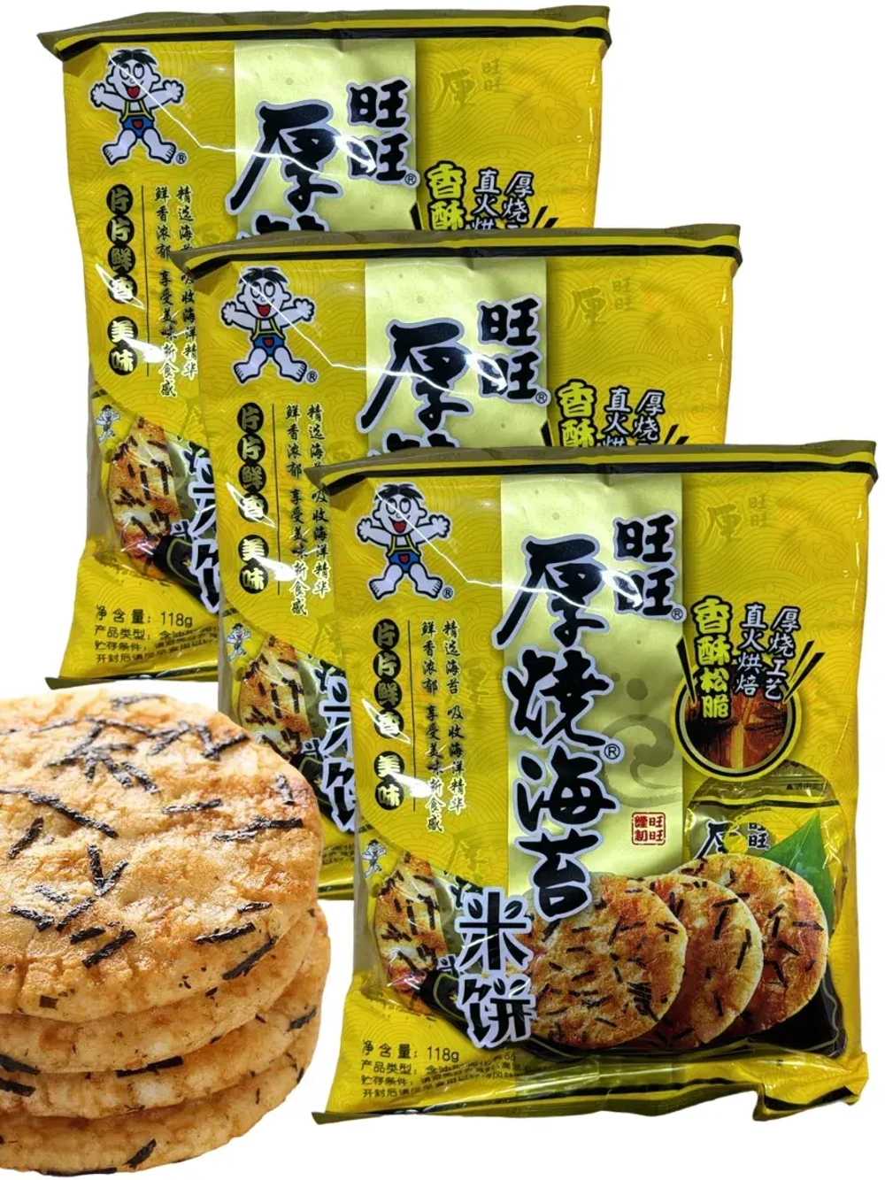 Рисовые крекеры с водорослями нори 118 г * 3 шт