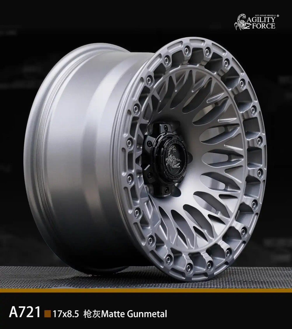 Диск колёсный литой AGILITY FORCE A721 R17 8,5 ЕТ0 Dark Matte Tint
