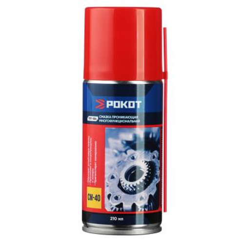 Проникающая смазка Рокот аэрозоль 210мл