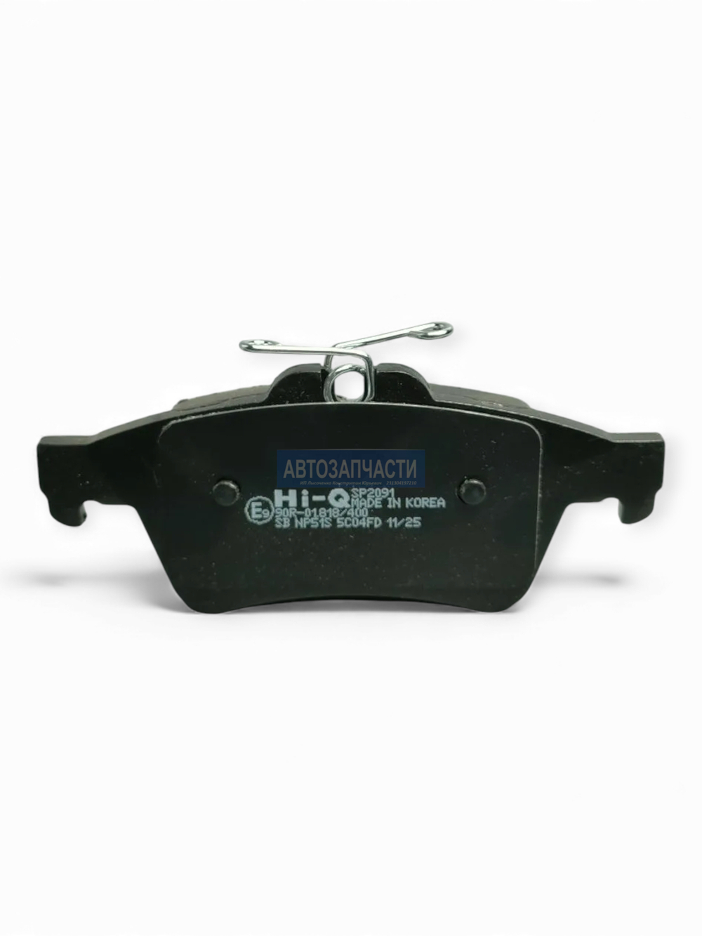 Колодки тормозные задние SANGSIN BRAKE (Ford Focus, Mazda I-II 2005)