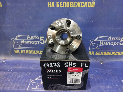 Ступица передняя левая SUBARU FORESTER 2007-2013