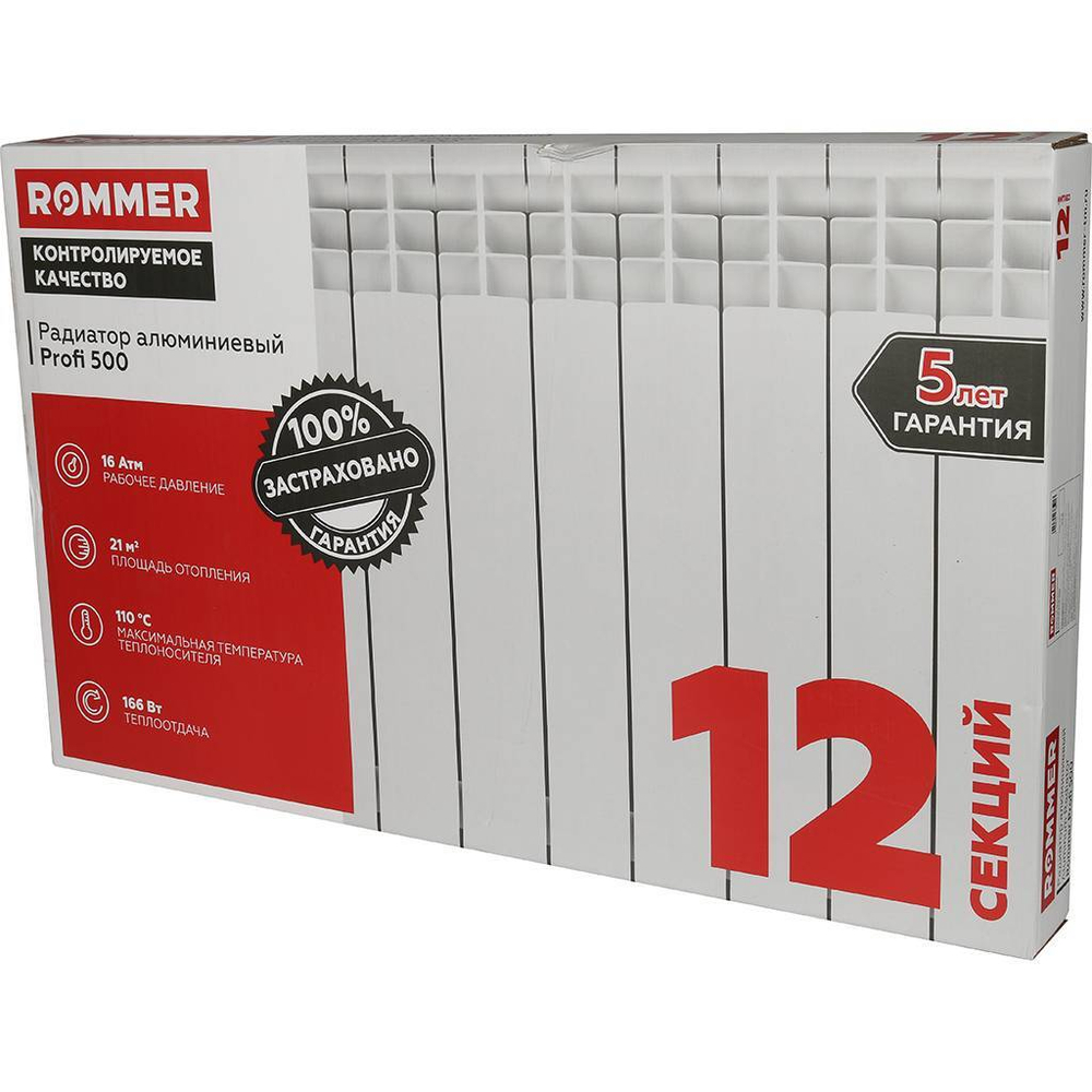 ROMMER AL500-80-80-100 12 секции радиатор алюминиевый (RAL9016)