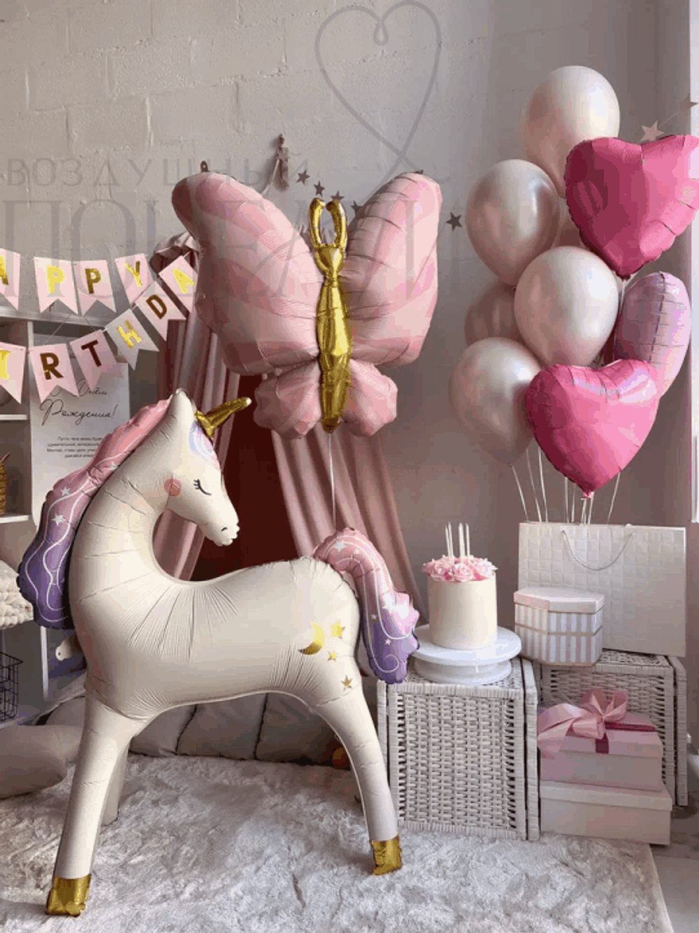 Набор "Розовая мечта"