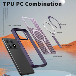 Прозрачный чехол Mesh Pro Magnetic Case для Xiaomi 14T Pro