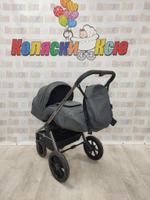 Коляска модульная Rant Flex Pro 2023 GRAPHITE