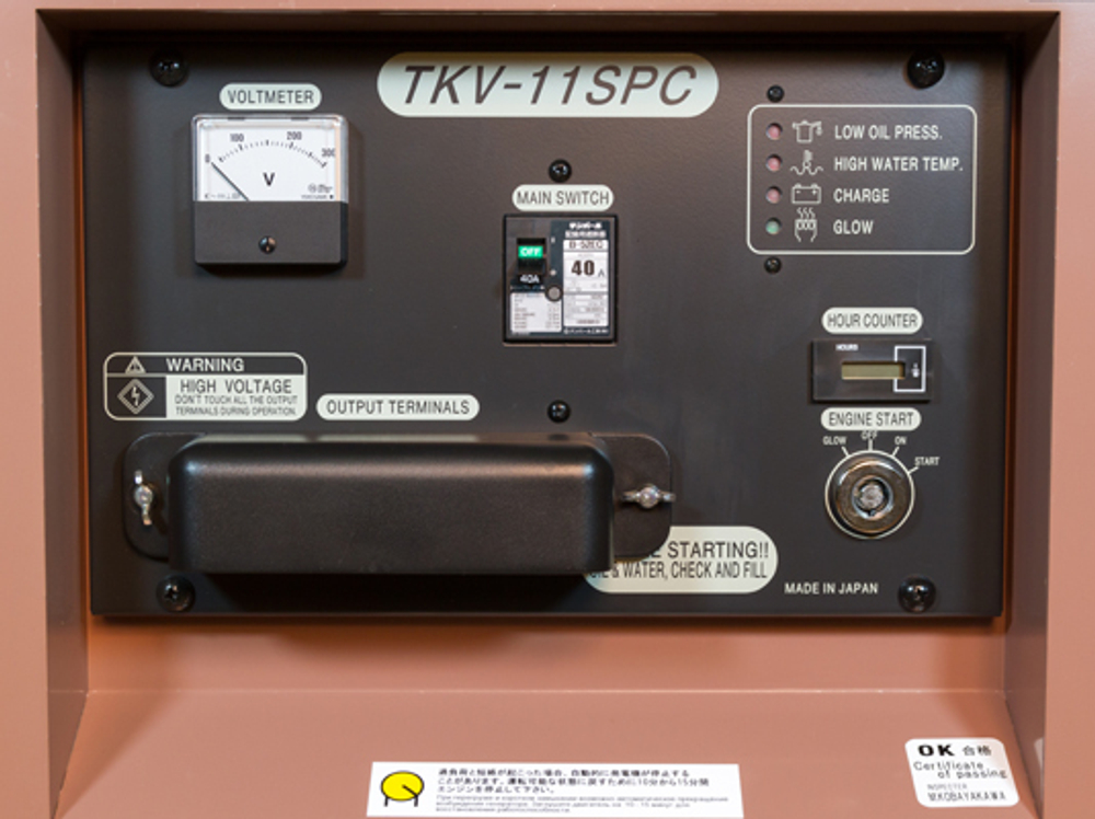 Дизельный генератор TOYO TKV 11 SPC