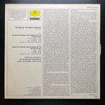 Моцарт - Концерты для фортепиано №21 и №22 (Германия 1978г.)