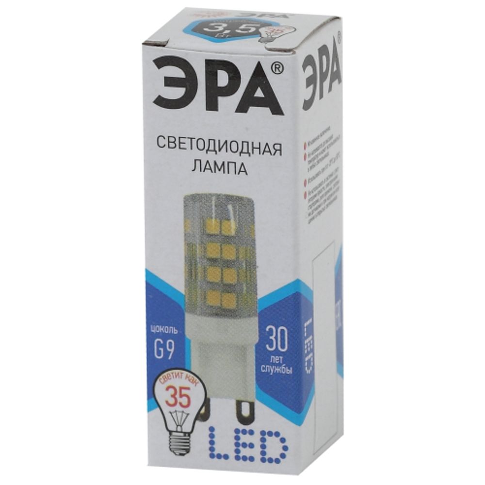 Лампочка светодиодная ЭРА STD LED JCD-3,5W-CER-840-G9 G9 3,5Вт керамика капсула нейтральный белый свет