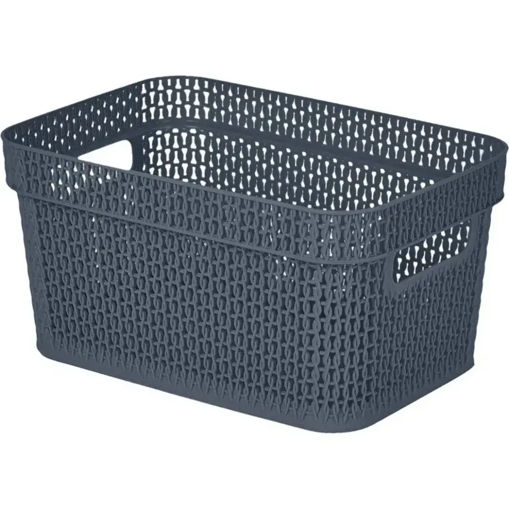 Корзина для хранения Keeplex Ajur с ручками 5л 27,1,3х13,7см космический серый