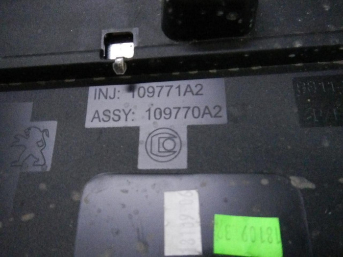 Накладка двери передняя правая Peugeot 3008 2 (2016-н.в.)