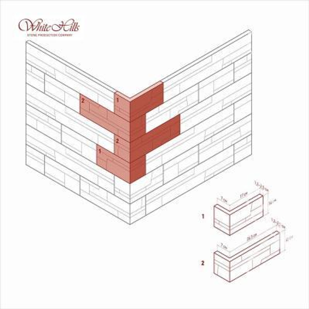 Зендлэнд 242-40