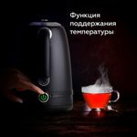 Чайник BQ (БИ-КЬЮ) KT1724SW, 1,7 л, 2200 Вт, закрытый нагревательный элемент, ТЕРМОРЕГУЛЯТОР, черный, 86195511