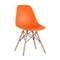 Стул Eames Style DSW оранжевый (разборный каркас)