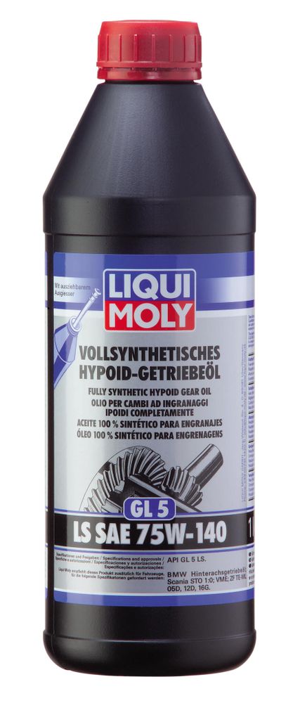 Масло трансмиссионное Liqui Moly H-G 75W140 LS (1л) GL-5 синтетика