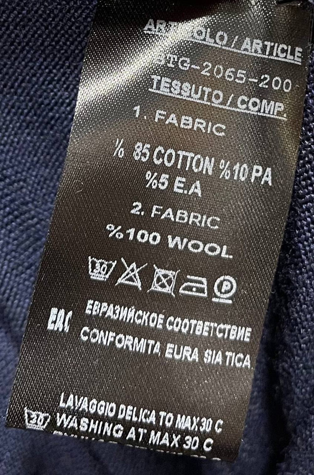 Спортивный костюм Bottega Veneta