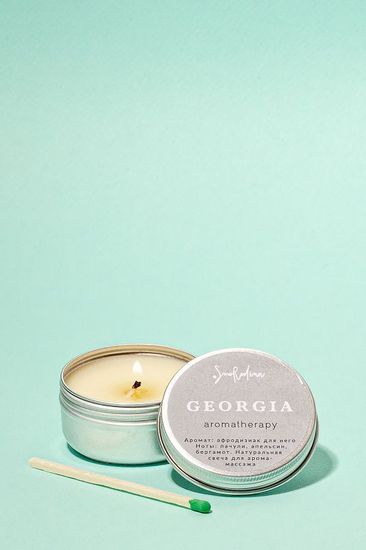 Свеча для аромамассажа «Грузия», SmoRodina, 50 мл