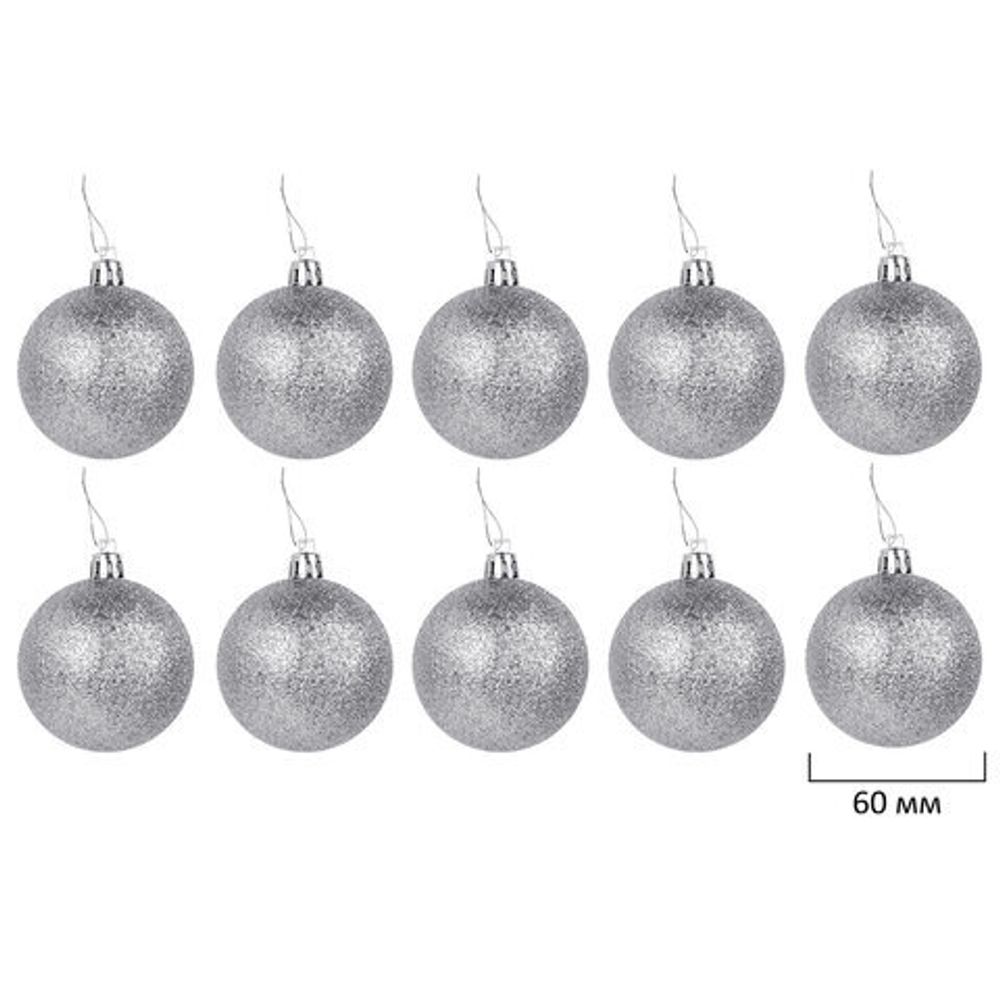 Шары елочные НАБОР 50 шт., 6 см, "Gold&Silver Spark", пластик, золото/серебро, ЗОЛОТАЯ СКАЗКА, 592452