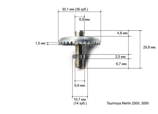 Tsurinoya Merlin 2500M, 3000M Ведущая шестерня