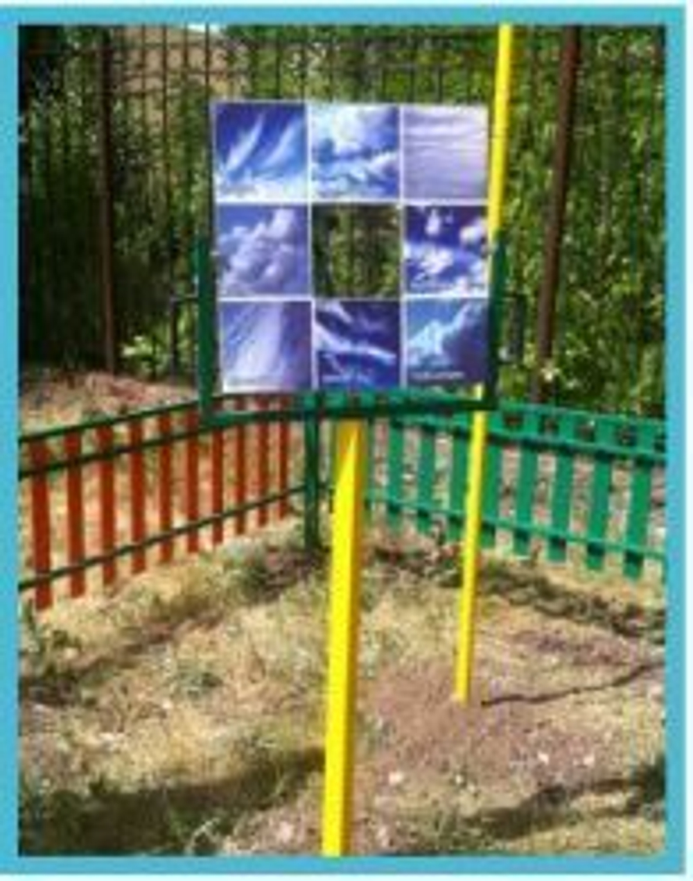 Прибор вращающийся на стойке Ловец облаков