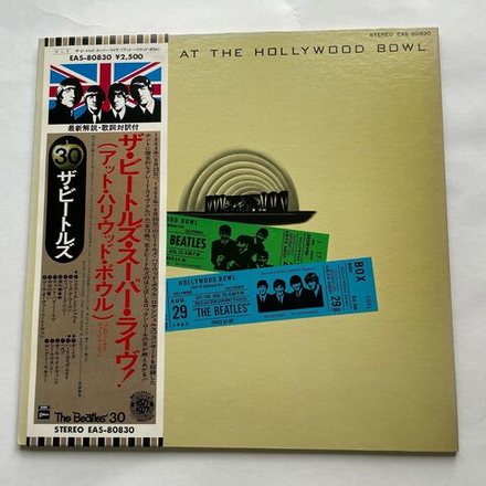 Винтажная виниловая пластинка LP The Beatles At The Hollywood Bowl (Япония 1977) (Оби)