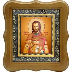 Николай Попов, священномученик, пресвитер. Икона на холсте.