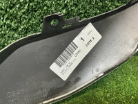 Накладка бампера Citroen C5 Aircross (2022-н.в.)