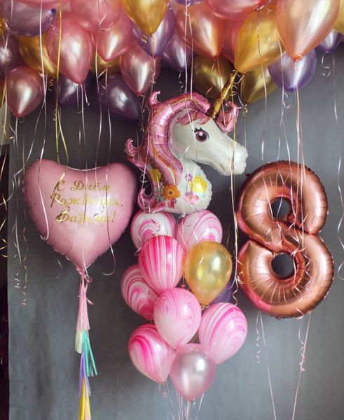 Готовое решение 