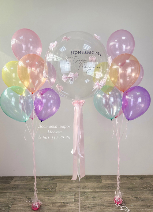 Шары кристаллы , шар баблс с бантиками