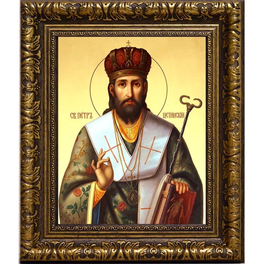 Петр Цетинский, Черногорский святитель. Икона на холсте.