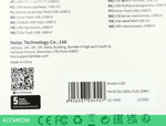 USB Flash-накопитель Netac U185 White (NT03U185N-512G-30WH)