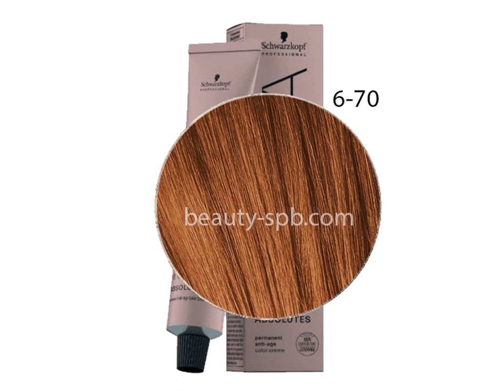 Schwarzkopf Professional краска для волос Игора Absolutes тон 6-70 Темный русый медный натуральный 60мл
