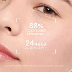 Bioderma Sensibio Defensive Serum Сыворотка для чувствительной кожи, 30 мл