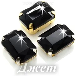 ЛС Прямоугольник пришивной в цапах (стекло), Джет (прям.)