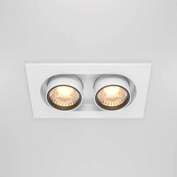 Встраиваемый светодиодный спот Maytoni Technical Hidden DL045-02-10W3K-W