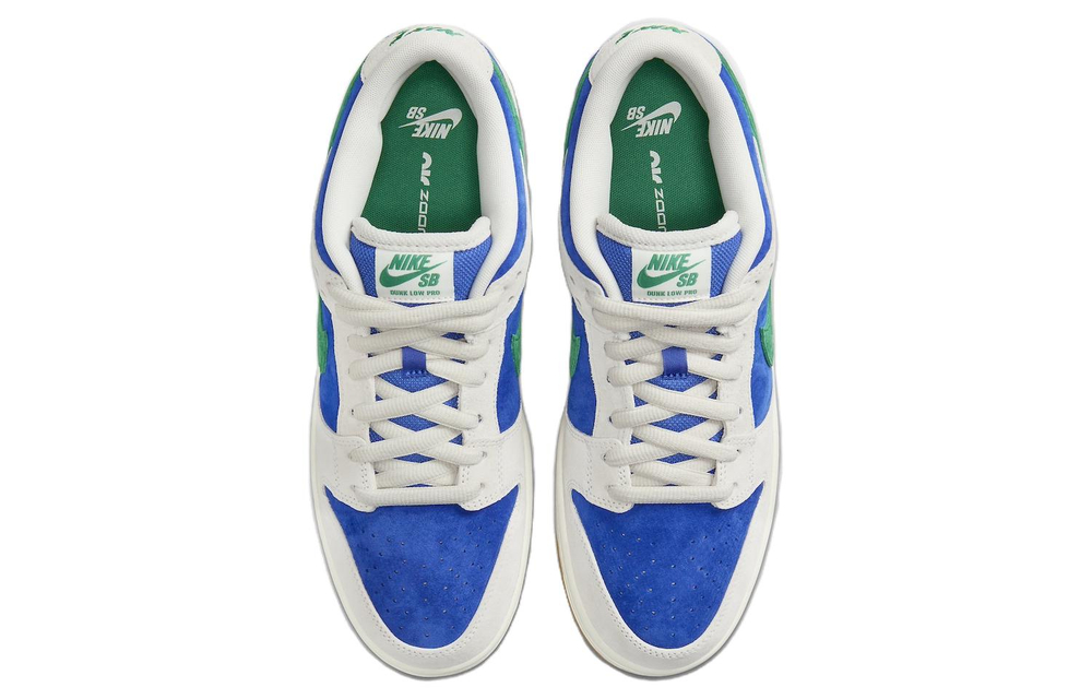 Nike SB Dunk Low Hyper Royal Malachite