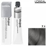 ЛП МАЖИРЕЛЬ 7.1 50 мл ( E0897204 )