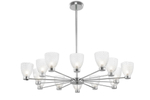 Люстра Maytoni MOD068PL-14CH
