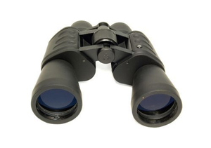 Бинокль Bresser Hunter 7x50