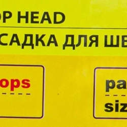 Накладка сменная из микрофибры для швабры WMC-03 (2 шт/к-т) WMC TOOLS WMC-mop3-2pcs