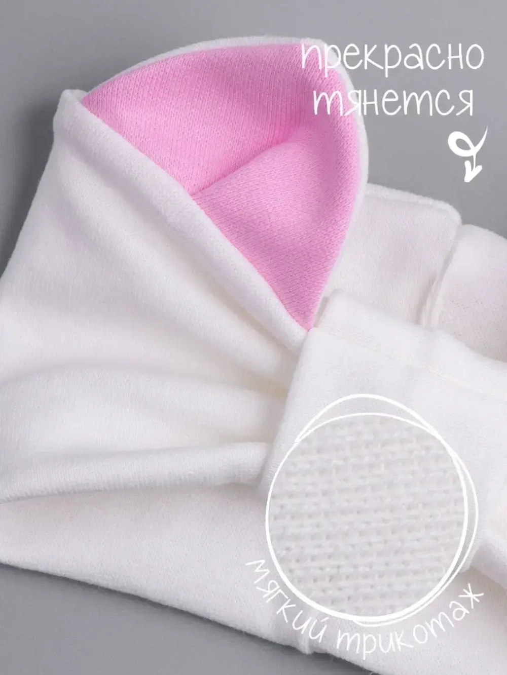 Повязка на голову для девочки