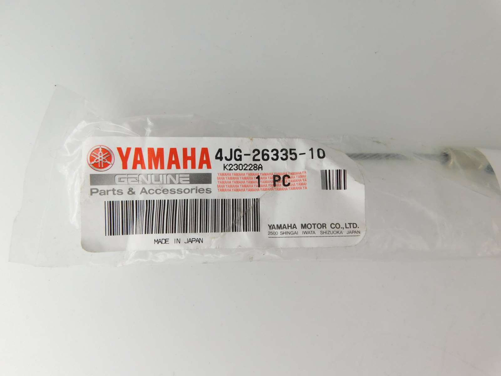 трос сцепления Yamaha XT225 Serow 4JG-26335-10-00