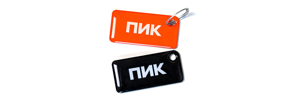 Изготовление ключа ПИК