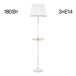 Citilux Вена CL402920T Торшер патина со столиком и белым абажуром