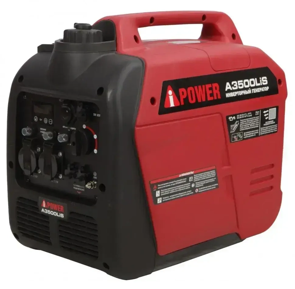 Генератор бензиновый A-iPower A3500LIS, ном. 3.0 кВт / макс. 3,5 кВт (арт. 20314)