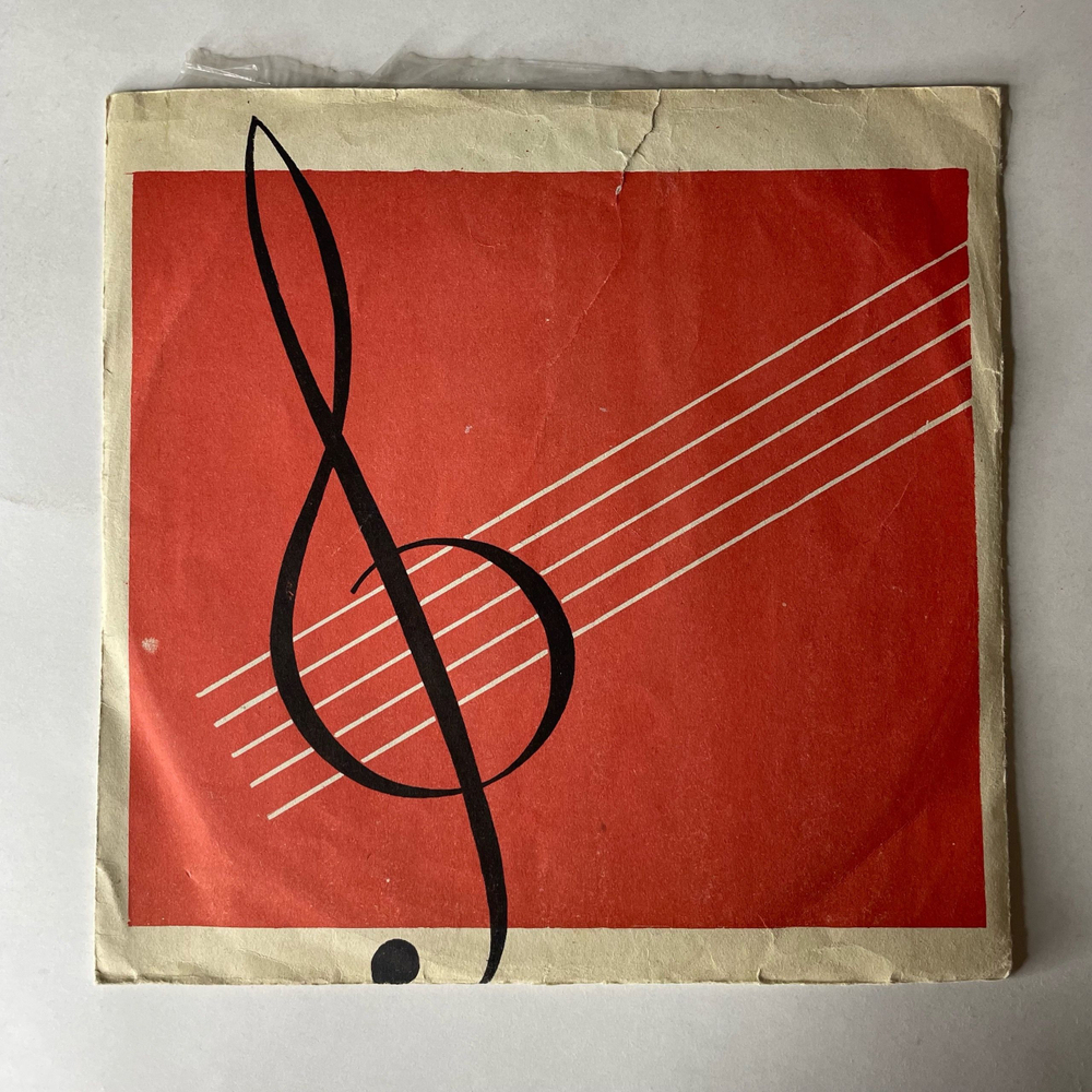 Винтажная виниловая пластинка LP С. Барбер, Увертюра К Комедии Школа Злословия, Д. Гершвин Рапсодия В Стиле Блюз (СССР 1960)