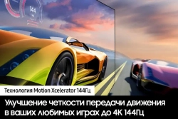 Телевизор QLED Samsung 55" QE55QN90FAUXRU Q серебристый 4K Ultra HD 120Hz DVB-T2 DVB-C DVB-S2 USB WiFi Smart TV