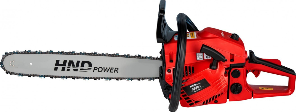 Бензопила HND CS56J