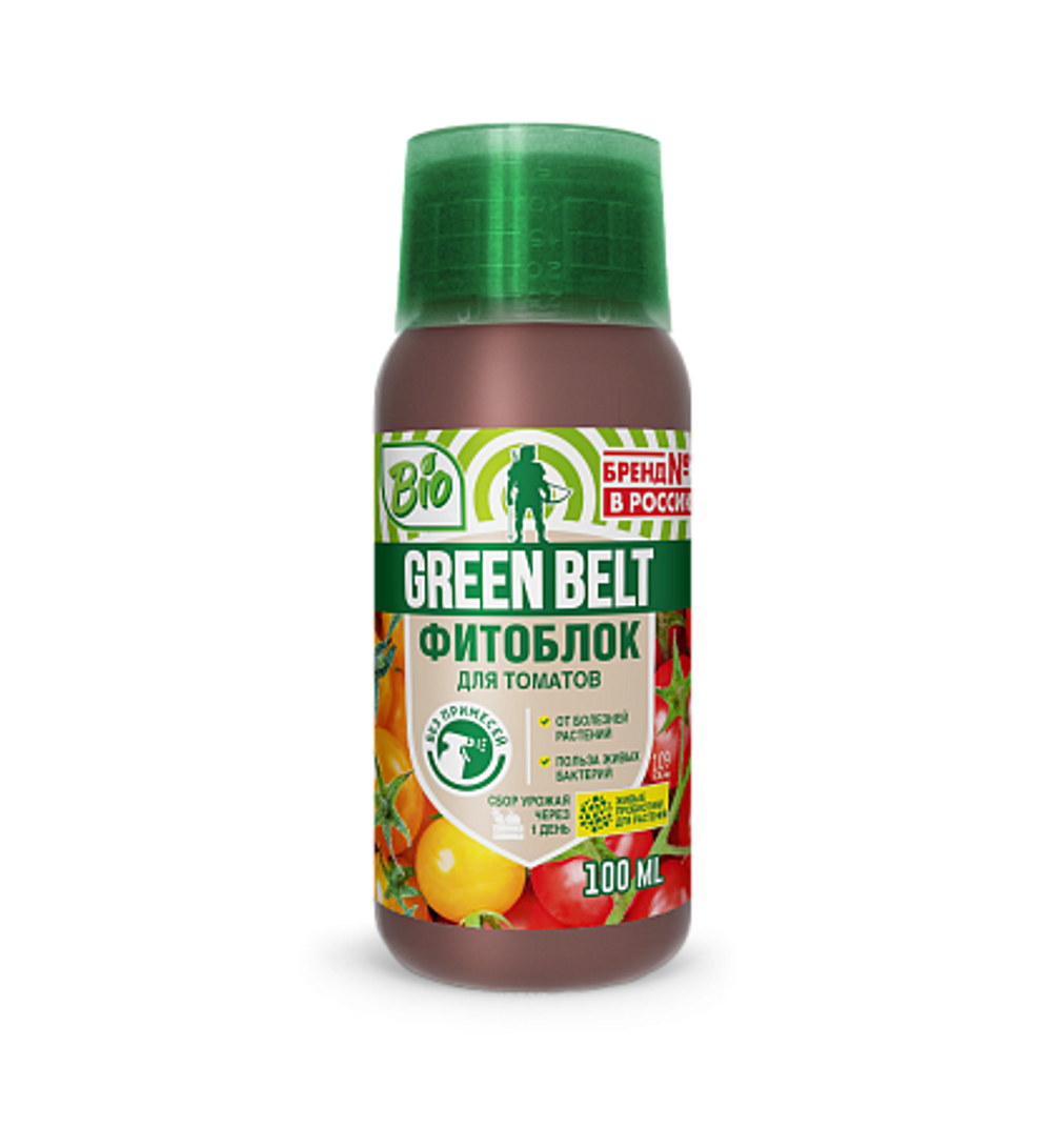 Фитоблок биофунгицид для томатов GREEN BELT 100 мл (1/40)