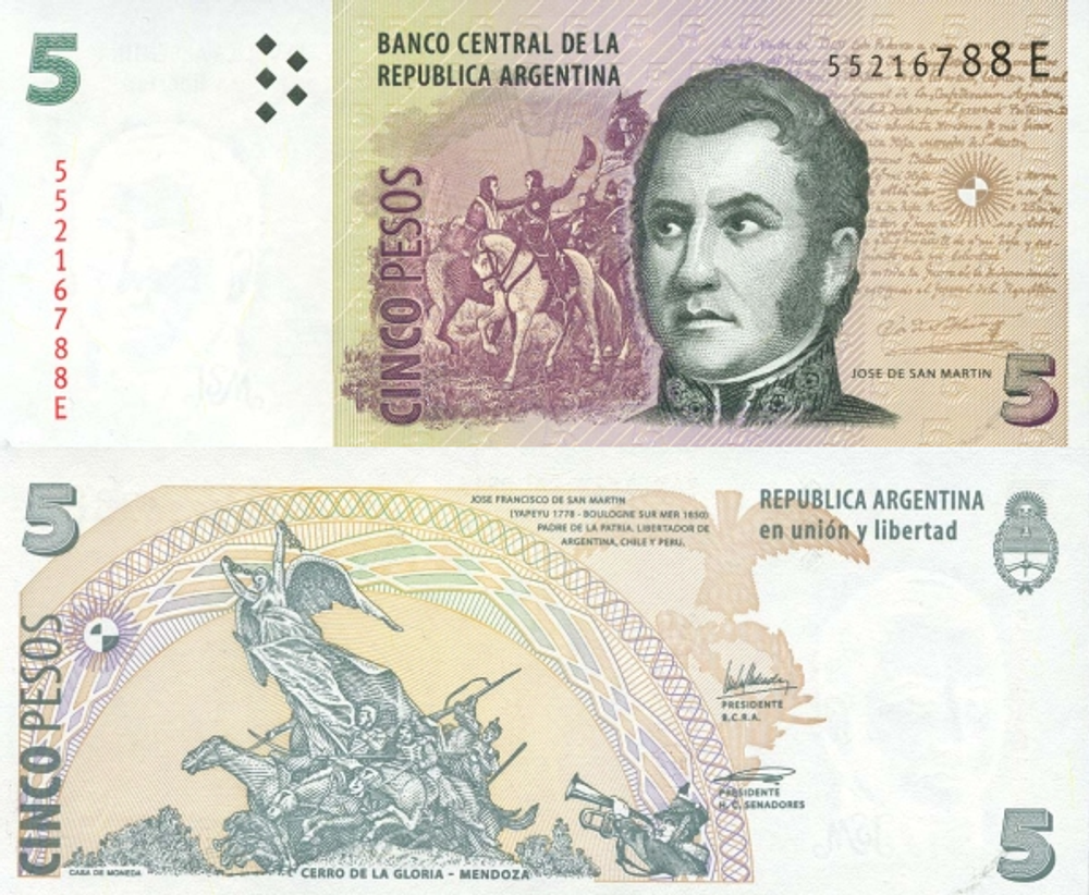 Аргентина 5 песо 2003 Холм славы UNC