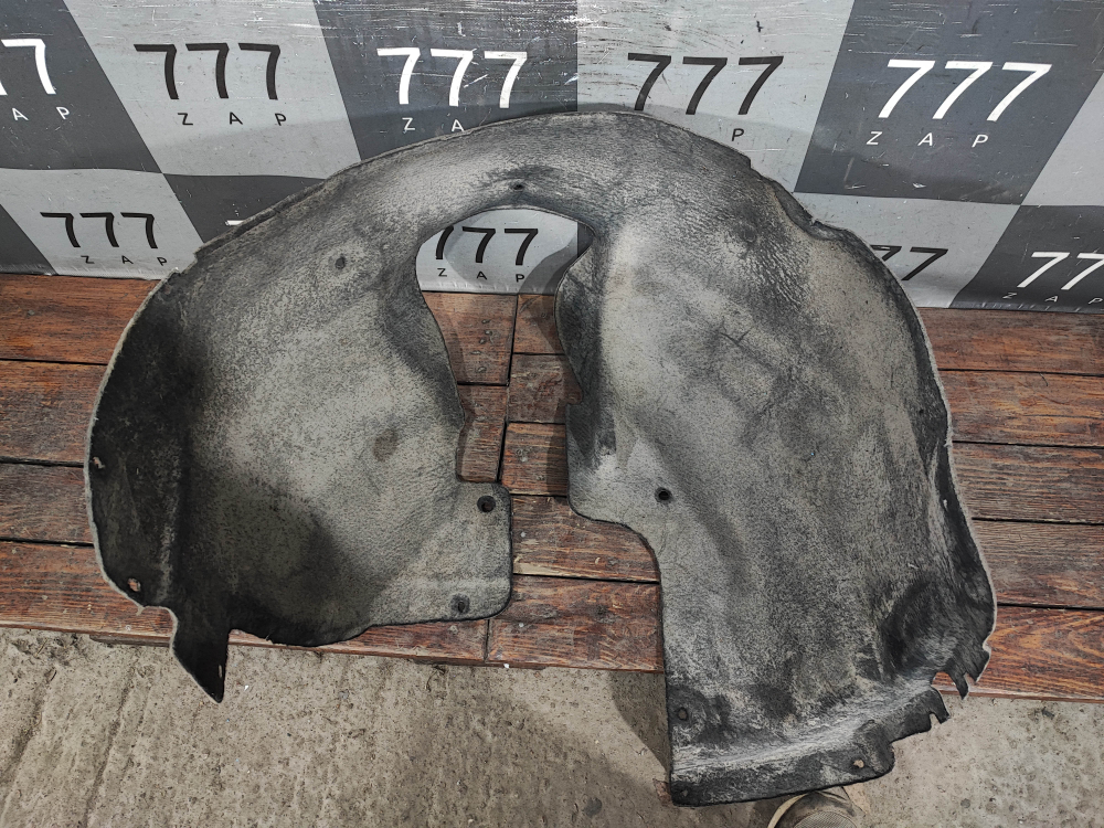 Подкрылок передний правый LADA Vesta 15-нв Б/У Оригинал 8450032554